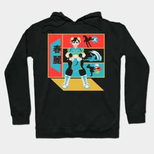 Dream Position Hoodie